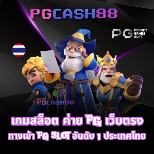 สล็อต6789